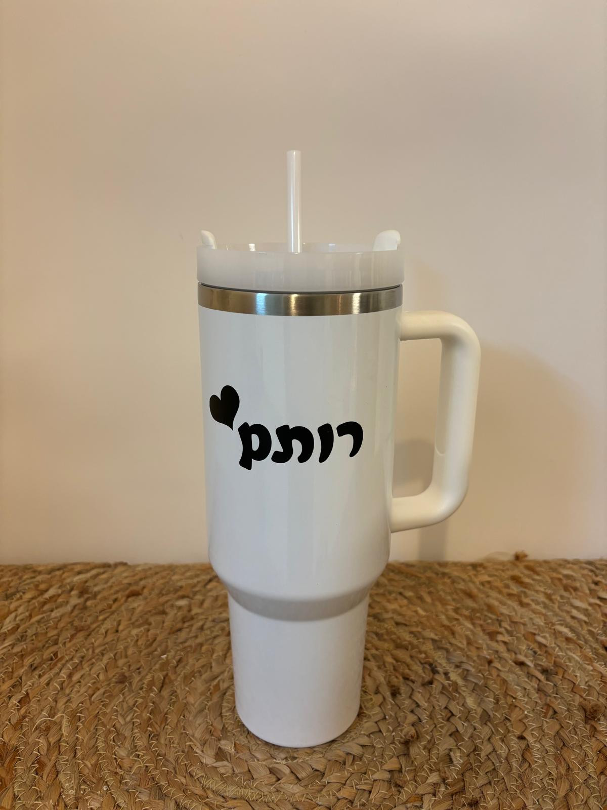 כוס טרמית- 1.2 ליטר