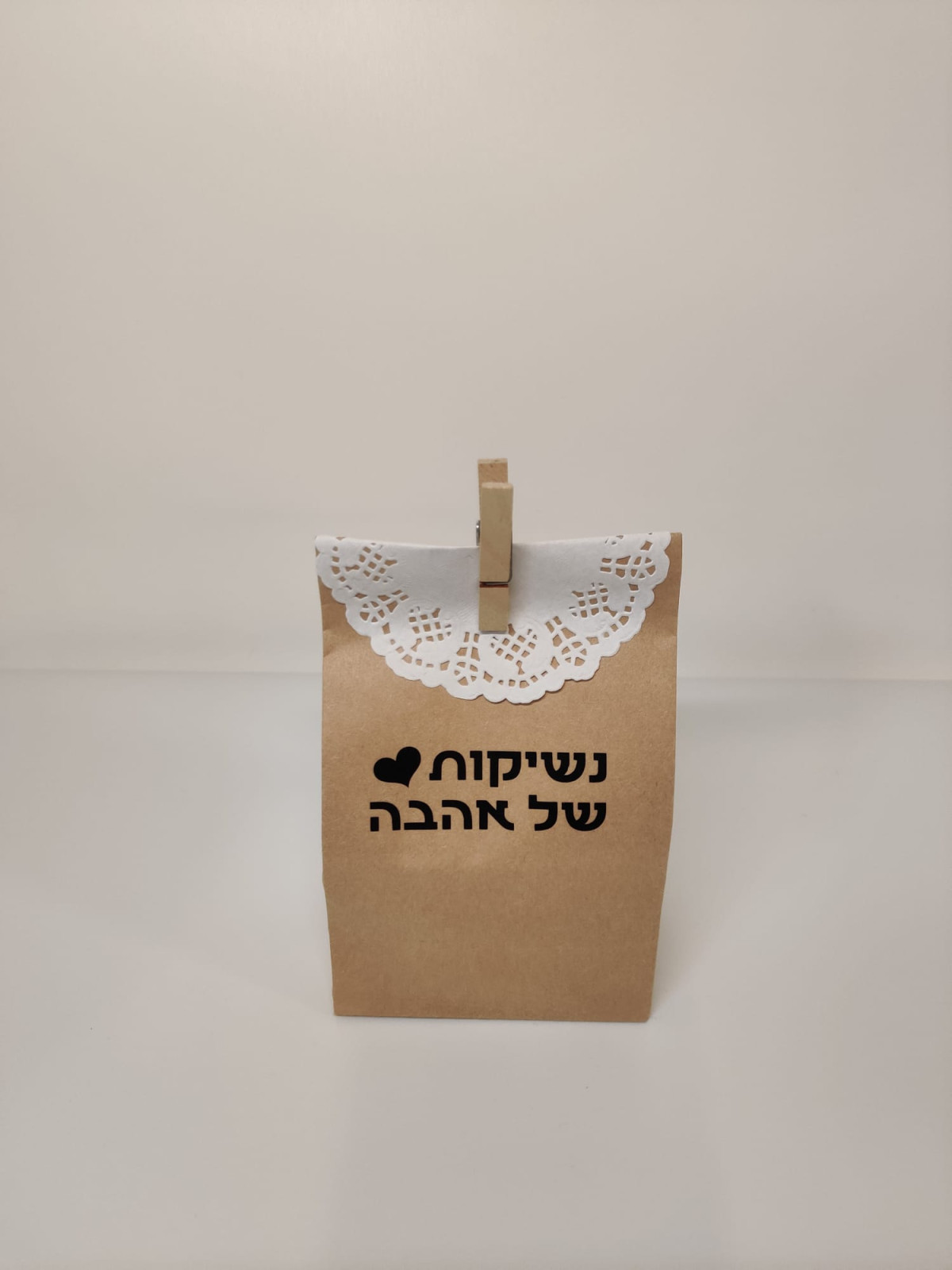 נשיקות של אהבה